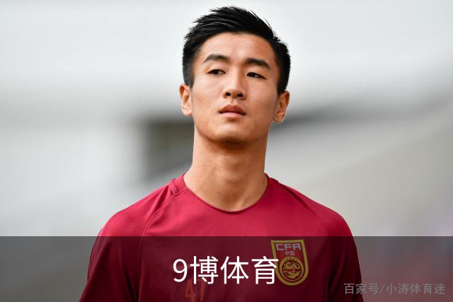 9博体育公司简介